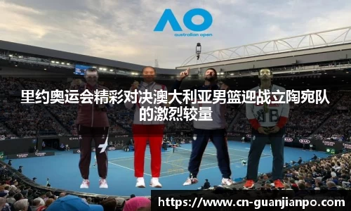 关键词4