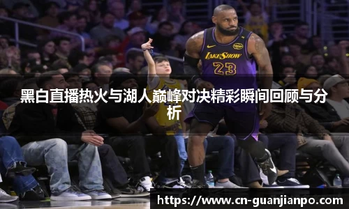 关键词1