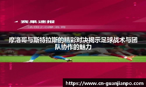 关键词3