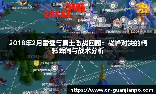 关键词3