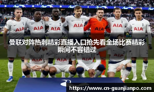 关键词4