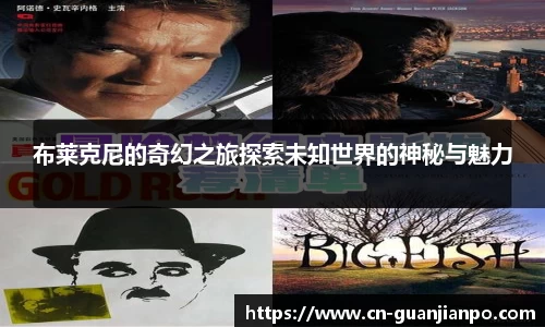 关键词3