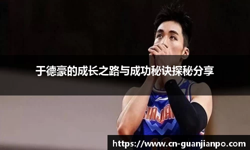 关键词2