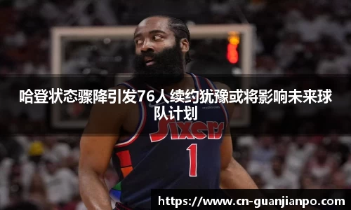 关键词4