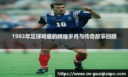 关键词4
