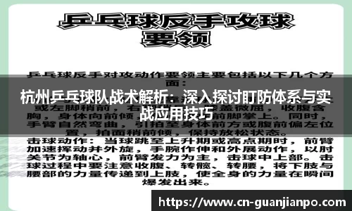 关键词3