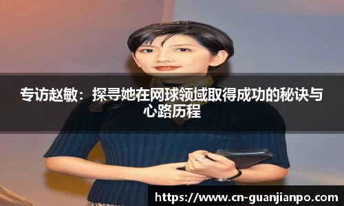 关键词4