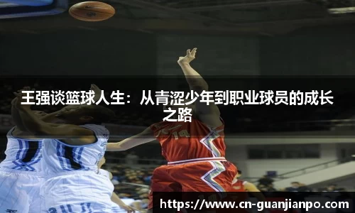 关键词4
