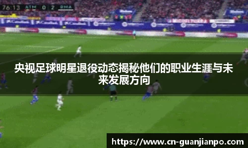 关键词2