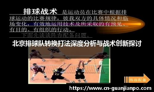 关键词4